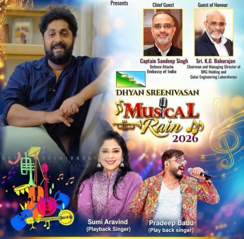 മ്യൂസിക്കൽ റെയിൻ ഒക്ടോബർ 22-ന് ബഹ്റൈനിൽ; നടൻ ധ്യാൻ ശ്രീനിവാസൻ മുഖ്യ ആകർഷണം
