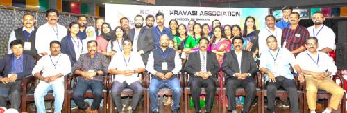 കൊല്ലം പ്രവാസി അസോസിയേഷൻ 'എഡ്യൂക്കേഷൻ എക്സലൻസ്' അവാർഡുകൾ സമ്മാനിച്ചു