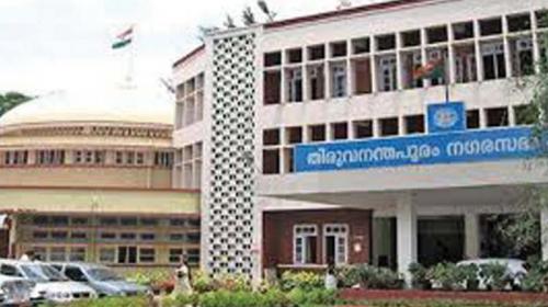 തിരുവനന്തപുരം കോർപ്പറേഷൻ യോഗത്തിനിടെ സംഘർഷം തിരുവനന്തപുരം കോർപ്പറേഷൻ യോഗത്തിനിടെ സംഘർഷം