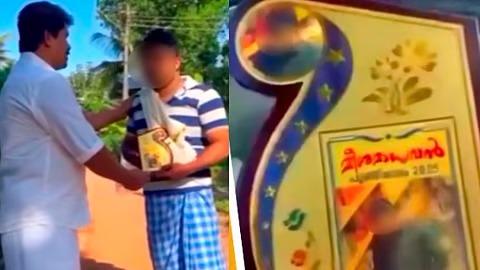 ഭക്ഷണം കഴിച്ച്, ബേക്കറി സാധനങ്ങളുമെടുത്ത് പണം നല്‍കാതെ മുങ്ങിയ യുവാവിന് 'മീശമാധവന്‍' പുരസ്‌കാരം നല്‍കി കടയുടമ