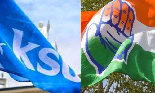 ‘സമരത്തിന്റെ ഭാഗമായി കേസില്പ്പെടുന്നവരെ സഹായിക്കുന്നില്ല’; കെപിസിസിക്കെതിരെ കെഎസ്യു ‘സമരത്തിന്റെ ഭാഗമായി കേസില്പ്പെടുന്നവരെ സഹായിക്കുന്നില്ല’; കെപിസിസിക്കെതിരെ കെഎസ്യു
