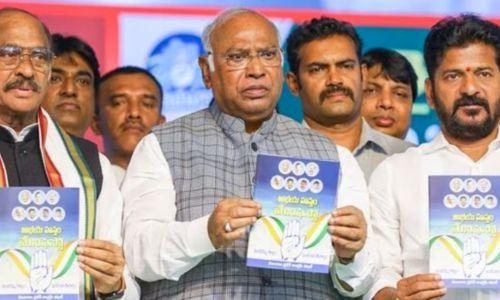 സൗജന്യ വൈദ്യുതി, ഇന്റർനെറ്റ്, സ്കൂട്ടർ, കല്യാണത്തിന് 1 ലക്ഷം രൂപയും സ്വര്ണവും: തെലങ്കാനയിൽ കോൺഗ്രസിന്റെ വൻ വാഗ്ദാനം സൗജന്യ വൈദ്യുതി, ഇന്റർനെറ്റ്, സ്കൂട്ടർ, കല്യാണത്തിന് 1 ലക്ഷം രൂപയും സ്വര്ണവും: തെലങ്കാനയിൽ കോൺഗ്രസിന്റെ വൻ വാഗ്ദാനം