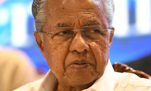 വയനാട് ദുരന്തം: സഭയില് അനുശോചനം രേഖപ്പെടുത്തി മുഖ്യമന്ത്രി വയനാട് ദുരന്തം: സഭയില് അനുശോചനം രേഖപ്പെടുത്തി മുഖ്യമന്ത്രി