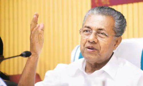 മൂന്ന് സംസ്ഥാനങ്ങളിലെ കനത്ത തോൽവി; യോജിക്കാന് സാധിക്കുന്ന ശക്തികളെ കോണ്ഗ്രസ് യോജിപ്പിച്ചില്ലെന്ന് മുഖ്യമന്ത്രി പിണറായി വിജയൻ മൂന്ന് സംസ്ഥാനങ്ങളിലെ കനത്ത തോൽവി; യോജിക്കാന് സാധിക്കുന്ന ശക്തികളെ കോണ്ഗ്രസ് യോജിപ്പിച്ചില്ലെന്ന് മുഖ്യമന്ത്രി പിണറായി വിജയൻ