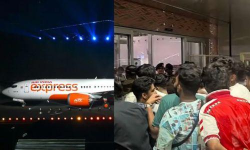 സമരം നിയമവിരുദ്ധം, ഖേദം പ്രകടിപ്പിച്ച് എയർ ഇന്ത്യ; വിഷയം പരിശോധിക്കുന്നതായി വ്യോമയാന മന്ത്രാലയം സമരം നിയമവിരുദ്ധം, ഖേദം പ്രകടിപ്പിച്ച് എയർ ഇന്ത്യ; വിഷയം പരിശോധിക്കുന്നതായി വ്യോമയാന മന്ത്രാലയം