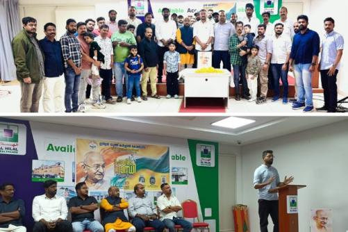 ഗാന്ധിസ്മൃതിയിൽ സൽമാബാദ്; ഐ.വൈ.സി.സി അനുസ്മരണവും പുഷ്പാർച്ചനയും സംഘടിപ്പിച്ചു