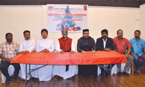 കെ.സി.ഇ സിയുടെ ക്രിസ്തുമസ് പുതുവത്സരാഘോഷങ്ങൾ ജനുവരി ഒന്നിന് കെ.സി.ഇ സിയുടെ ക്രിസ്തുമസ് പുതുവത്സരാഘോഷങ്ങൾ ജനുവരി ഒന്നിന്