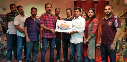KSCA ഓണാഘോഷത്തിന്റെ ചിങ്ങനിലാവ്  ലോഗോ പ്രകാശനം