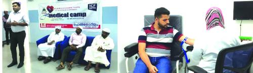 ഐ.സി­.എഫ് ​റി­ഫ സെ­ൻ‍­ട്ര​ൽ കമ്മി­റ്റി­ സൗ­ജന്യ  മെ­ഡി­ക്ക​ൽ ക്യാ­ന്പും ഹെ­ൽ‍­ത്ത് ക്ലാ­സും സംഘടി­പ്പി­ച്ചു­