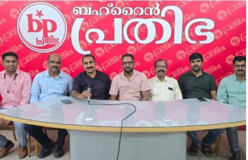 ബഹ്റൈൻ പ്രതിഭ സൽമാബാദ് വർണ്ണോത്സവം - 2025 കബഡി ടൂർണമെന്റ് സീസൺ'1 നാളെ ബഹ്റൈൻ പ്രതിഭ സൽമാബാദ് വർണ്ണോത്സവം - 2025 കബഡി ടൂർണമെന്റ് സീസൺ'1 നാളെ