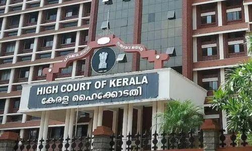 സ്വര്‍ണക്കടത്ത് കേസിലെ ജുഡീഷല്‍ കമ്മീഷന്‍ നിയമനം: സര്‍ക്കാർ അപ്പീല്‍ തള്ളി ഹൈക്കോടതി