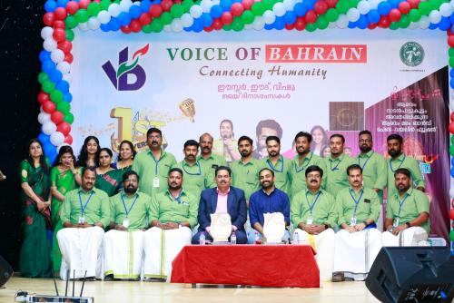 വോയ്സ് ഓഫ് ബഹ്റൈന്റെ ഒന്നാം വാർഷികം ആഘോഷിച്ചു വോയ്സ് ഓഫ് ബഹ്റൈന്റെ ഒന്നാം വാർഷികം ആഘോഷിച്ചു