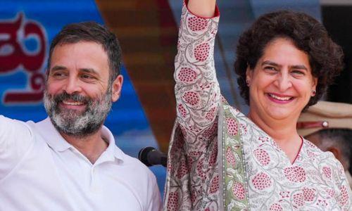 രാഹുൽ ഒഴിയുന്ന സീറ്റിൽ പ്രിയങ്ക? അഭ്യൂഹങ്ങൾ ശക്തം; വയനാടോ റായ്ബറേലിയോ എന്നതിൽ പ്രഖ്യാപനം നാളെ രാഹുൽ ഒഴിയുന്ന സീറ്റിൽ പ്രിയങ്ക? അഭ്യൂഹങ്ങൾ ശക്തം; വയനാടോ റായ്ബറേലിയോ എന്നതിൽ പ്രഖ്യാപനം നാളെ