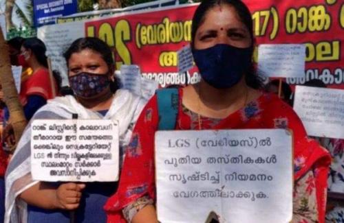 പി.എസ്.സി സമരക്കാരുമായി ചര്‍ച്ചയ്ക്ക്‌ മന്ത്രി എ.കെ ബാലനെ മുഖ്യമന്ത്രി നിയോഗിച്ചു