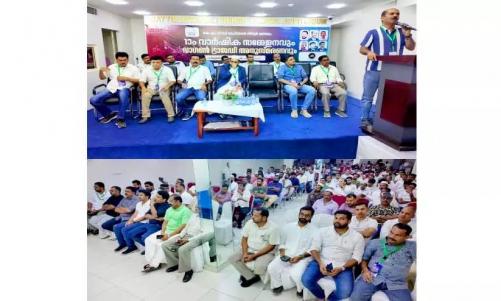 കെ.എം.സി.സി ബഹ്‌റൈൻ തിരൂർ മണ്ഡലം ഒന്നാം വാർഷിക സമ്മേളനം സംഘടിപ്പിച്ചു