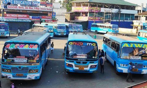 അനിശ്ചിതകാല സമരത്തിൽ നിന്ന് സ്വകാര്യബസുടമകൾ പിന്മാറി അനിശ്ചിതകാല സമരത്തിൽ നിന്ന് സ്വകാര്യബസുടമകൾ പിന്മാറി