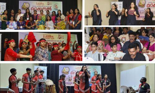 “വാക്കനൽ” ബഹ്റൈൻ പ്രതിഭയുടെ വനിത ദിന പരിപാടിയുടെ ഉദ്ഘാടനം മീരാ രവി നിർവഹിച്ചു “വാക്കനൽ” ബഹ്റൈൻ പ്രതിഭയുടെ വനിത ദിന പരിപാടിയുടെ ഉദ്ഘാടനം മീരാ രവി നിർവഹിച്ചു