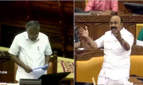 പ്രതിപക്ഷത്തോട് കയർത്ത് മുഖ്യമന്ത്രി; 'പൊലീസിൻ്റെ വീഴ്ച'യിൽ അടിയന്തിര പ്രമേയത്തിന് അനുമതിയില്ല പ്രതിപക്ഷത്തോട് കയർത്ത് മുഖ്യമന്ത്രി; 'പൊലീസിൻ്റെ വീഴ്ച'യിൽ അടിയന്തിര പ്രമേയത്തിന് അനുമതിയില്ല
