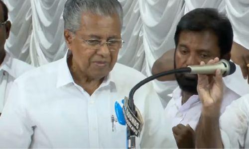 മൈക്ക് വിവാദം; പോലീസ് കേസ് അവസാനിപ്പിച്ച് റിപ്പോര്‍ട്ട് നല്‍കി