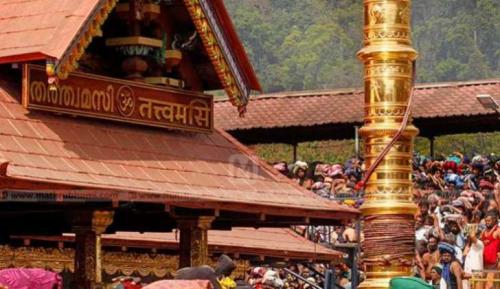 ശബരിമലയില്‍ സ്ത്രീകളെ തടഞ്ഞത് തെറ്റ്- സ്‌പെഷല്‍ കമ്മീഷണറുടെ റിപ്പോര്‍ട്ട്