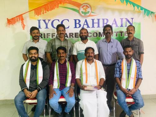 ഐ വൈ സി സി റിഫാ ഏരിയാ കമ്മറ്റിക്ക് പുതിയ ഭാരവാഹികൾ 