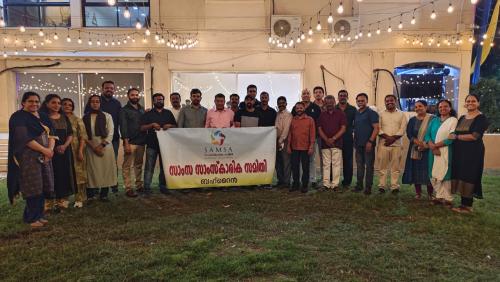 സാംസ ബഹ്‌റൈൻ ‘വർണ്ണോത്സവ് 2026’ ചിത്രരചനാ ക്യാമ്പും മത്സരവും; സംഘാടക സമിതി രൂപീകരിച്ചു