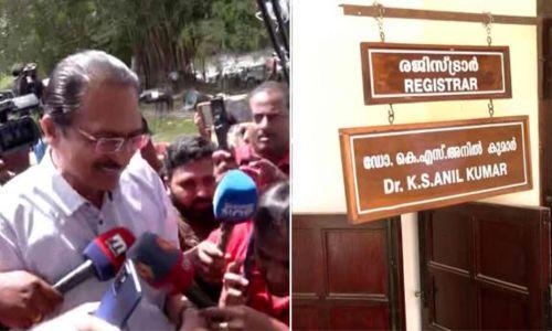 വന്നത് ഔദ്യോഗിക വാഹനത്തിൽ; വിസിയുടെ ഉത്തരവ് പാലിക്കാതെ രജിസ്ട്രാർ