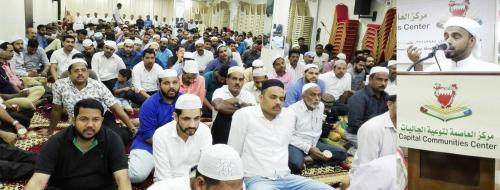 പ്രാർത്ഥനാസദസ്സ് സംഘടിപ്പിച്ചു പ്രാർത്ഥനാസദസ്സ് സംഘടിപ്പിച്ചു