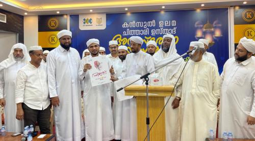 പ്രവാസി സാഹിത്യോത്സവിന്റെ പതിമൂന്നാമത് എഡിഷൻ ബഹ്റൈൻ നാഷനൽ തല മത്സരത്തിന്റെ പോസ്റ്റർ പ്രകാശനം നിർവഹിച്ചു പ്രവാസി സാഹിത്യോത്സവിന്റെ പതിമൂന്നാമത് എഡിഷൻ ബഹ്റൈൻ നാഷനൽ തല മത്സരത്തിന്റെ പോസ്റ്റർ പ്രകാശനം നിർവഹിച്ചു