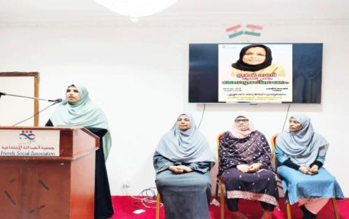 ഫ്രന്റ്സ് സോഷ്യൽ അസോസിയേഷൻ വനിതാ ഘടകം സർഗ്ഗവേദി വിളയിൽ ഫസീലയെ അനുസ്മരിച്ചു ഫ്രന്റ്സ് സോഷ്യൽ അസോസിയേഷൻ വനിതാ ഘടകം സർഗ്ഗവേദി വിളയിൽ ഫസീലയെ അനുസ്മരിച്ചു