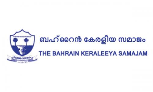 നരേന്ദ്രപ്രസാദ് അനുസ്മരണ നാടകമത്സരം ഫെബ്രുവരി ആദ്യവാരം നരേന്ദ്രപ്രസാദ് അനുസ്മരണ നാടകമത്സരം ഫെബ്രുവരി ആദ്യവാരം