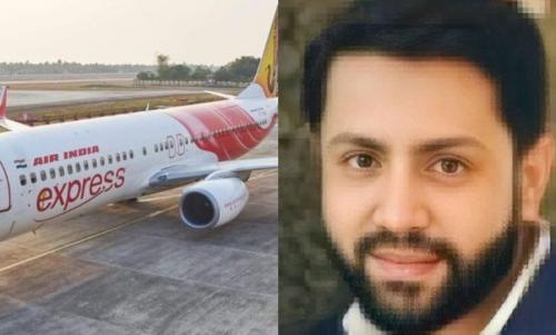 എയർഇന്ത്യ വിമാനത്തിൽ സ്ത്രീയുടെ ദേഹത്ത് മൂത്രമൊഴിച്ച യുവാവ് അറസ്റ്റിൽ എയർഇന്ത്യ വിമാനത്തിൽ സ്ത്രീയുടെ ദേഹത്ത് മൂത്രമൊഴിച്ച യുവാവ് അറസ്റ്റിൽ