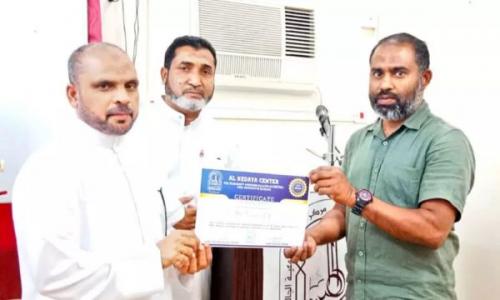 മദ്റസ, പ്രീ−സ്കൂൾ ജീവനക്കാരെ ആദരിച്ചു മദ്റസ, പ്രീ−സ്കൂൾ ജീവനക്കാരെ ആദരിച്ചു