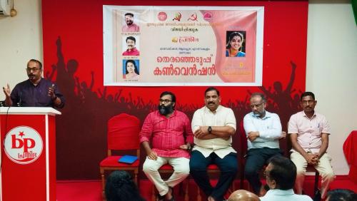 ബഹ്റൈൻ പ്രതിഭ കൺവൻഷൻ സംഘടിപ്പിച്ചു ബഹ്റൈൻ പ്രതിഭ കൺവൻഷൻ സംഘടിപ്പിച്ചു