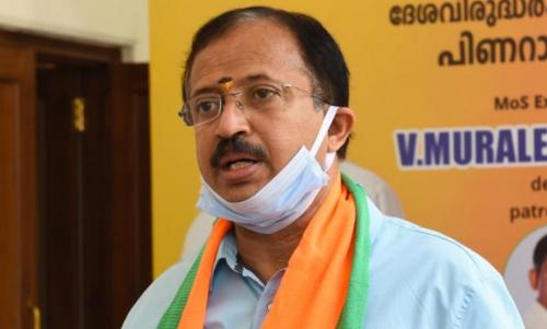 വി.മുരളീധരന്റെ വീട് ആക്രമിച്ച കേസ്: മാനസിക വെല്ലുവിളി നേരിടുന്ന പ്രതി പിടിയിൽ വി.മുരളീധരന്റെ വീട് ആക്രമിച്ച കേസ്: മാനസിക വെല്ലുവിളി നേരിടുന്ന പ്രതി പിടിയിൽ
