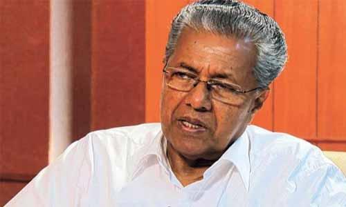സങ്കുചിത ദേശീയ വാദികളെ തിരിച്ചറിയണം: മുഖ്യമന്ത്രി സങ്കുചിത ദേശീയ വാദികളെ തിരിച്ചറിയണം: മുഖ്യമന്ത്രി