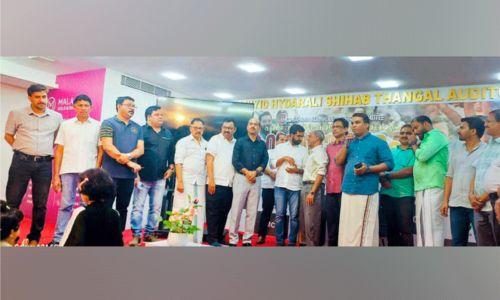 കെ.എം.സി.സി കോഴിക്കോട് ജില്ലാ കമ്മിറ്റി വിജയാഹ്ലാദ സംഗമം സംഘടിപ്പിച്ചു കെ.എം.സി.സി കോഴിക്കോട് ജില്ലാ കമ്മിറ്റി വിജയാഹ്ലാദ സംഗമം സംഘടിപ്പിച്ചു