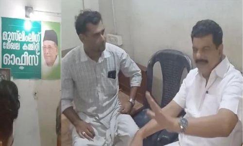 അൻവർ എംഎൽഎയ്ക്ക് മുസ്ലീം ലീഗ് ഓഫീസിൽ സ്വീകരണം അൻവർ എംഎൽഎയ്ക്ക് മുസ്ലീം ലീഗ് ഓഫീസിൽ സ്വീകരണം