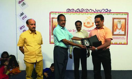 അക്ഷരജ്ഞാ­­­നം 2018 പഠന പദ്ധതി­­­ സംഘടി­­­പ്പി­­­ച്ചു­­­