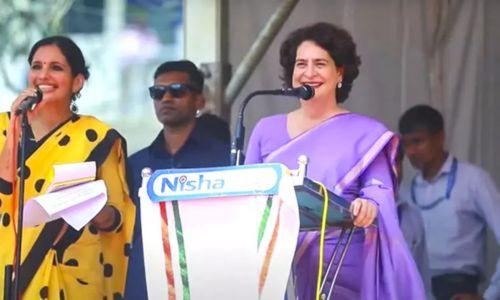 വയനാടിന്റെ കുടുംബമാവുന്നതിൽ അഭിമാനം, എന്നും കൂടെയുണ്ടാകും ; പ്രിയങ്ക ഗാന്ധി വയനാടിന്റെ കുടുംബമാവുന്നതിൽ അഭിമാനം, എന്നും കൂടെയുണ്ടാകും ; പ്രിയങ്ക ഗാന്ധി