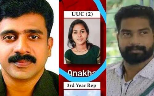 കാട്ടാക്കട ആൾമാറാട്ടം; വിശാഖും പ്രിൻസിപ്പലും കീഴടങ്ങി