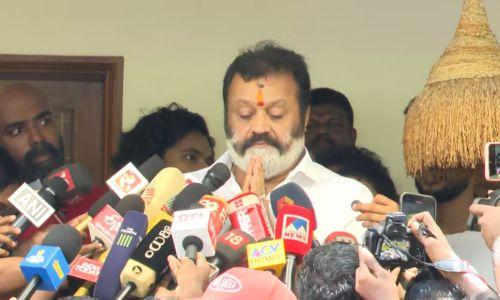 'പ്രജാ ദൈവങ്ങൾ സത്യം തിരിച്ചറിഞ്ഞു': വണങ്ങി സുരേഷ് ഗോപി 'പ്രജാ ദൈവങ്ങൾ സത്യം തിരിച്ചറിഞ്ഞു': വണങ്ങി സുരേഷ് ഗോപി