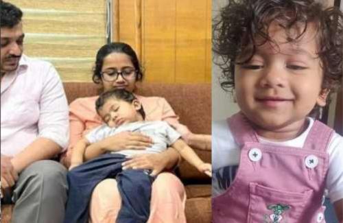 നിർവാണിന് 11 കോടി ചികിത്സാ സഹായം നൽകി അജ്ഞാതൻ; ഇനി വേണ്ടത് 80 ലക്ഷം നിർവാണിന് 11 കോടി ചികിത്സാ സഹായം നൽകി അജ്ഞാതൻ; ഇനി വേണ്ടത് 80 ലക്ഷം