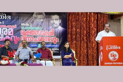 അടിസ്ഥാന സൗകര്യ വികസനം സാമൂഹ്യ മുന്നേറ്റം എന്നിവയിൽ കേരളം അതിവേഗം കുതിച്ചു കൊണ്ടിരിക്കുകയാണെന്ന് ഇ പി ജയരാജൻ