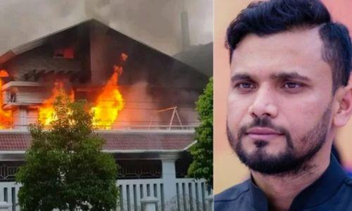 ബംഗ്ലാദേശിൽ പ്രക്ഷോഭം തുടരുന്നു; മുൻ ക്രിക്കറ്റ് ടീം ക്യാപ്റ്റൻ മഷ്റഫി മൊർതാസയുടെ വീടിന് തീവെച്ചു ബംഗ്ലാദേശിൽ പ്രക്ഷോഭം തുടരുന്നു; മുൻ ക്രിക്കറ്റ് ടീം ക്യാപ്റ്റൻ മഷ്റഫി മൊർതാസയുടെ വീടിന് തീവെച്ചു