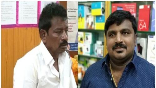 തൂത്തുക്കുടി കസ്റ്റഡി കൊലപാതകം: പ്രതിയായ എ.എസ്.ഐ കൊവിഡ് ബാധിച്ചു മരിച്ചു തൂത്തുക്കുടി കസ്റ്റഡി കൊലപാതകം: പ്രതിയായ എ.എസ്.ഐ കൊവിഡ് ബാധിച്ചു മരിച്ചു