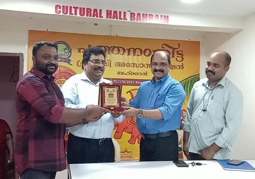 യാത്രയയപ്പ് നൽകി യാത്രയയപ്പ് നൽകി