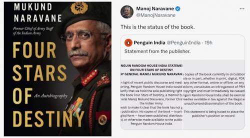 നരവനെയുടെ പുസ്തക വിവാദം: പെൻഗ്വിൻ ബുക്സിന് നോട്ടീസയച്ച് ദില്ലി പൊലീസ്, വിശദീകരണം തേടും