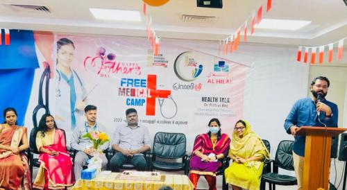 മദേഴ്സ് ഡെ ആഘോഷം സംഘടിപ്പിച്ചു മദേഴ്സ് ഡെ ആഘോഷം സംഘടിപ്പിച്ചു