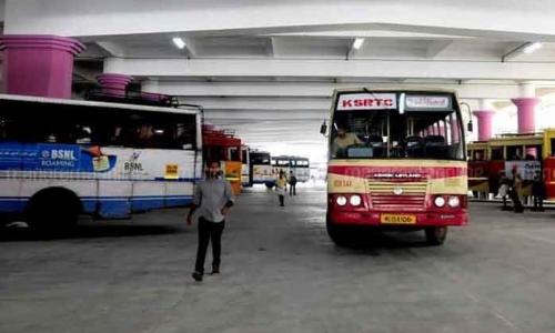 കെഎസ്ആർടിസിയില് വിദ്യാർത്ഥികൾക്ക് യാത്രാപാസ് അനുവദിച്ചതില് ലക്ഷങ്ങളുടെ വെട്ടിപ്പ് കെഎസ്ആർടിസിയില് വിദ്യാർത്ഥികൾക്ക് യാത്രാപാസ് അനുവദിച്ചതില് ലക്ഷങ്ങളുടെ വെട്ടിപ്പ്